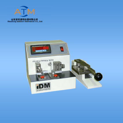 AT-TD-3折痕挺度測(cè)定儀